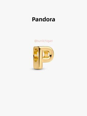 Pandora Letter P Alphabet Charm